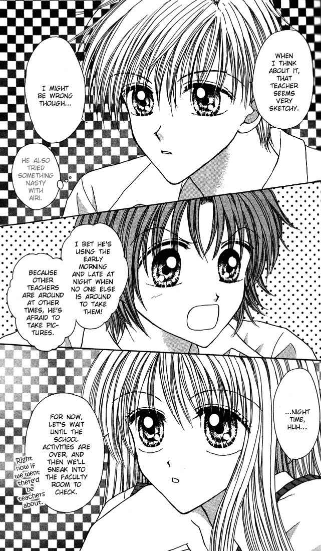 Max Lovely Chapter 3.3 page 3 - Vol.3 Chapter 3