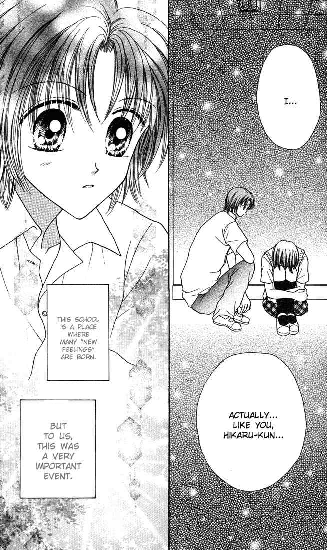 Max Lovely Chapter 3.3 page 30 - Vol.3 Chapter 3