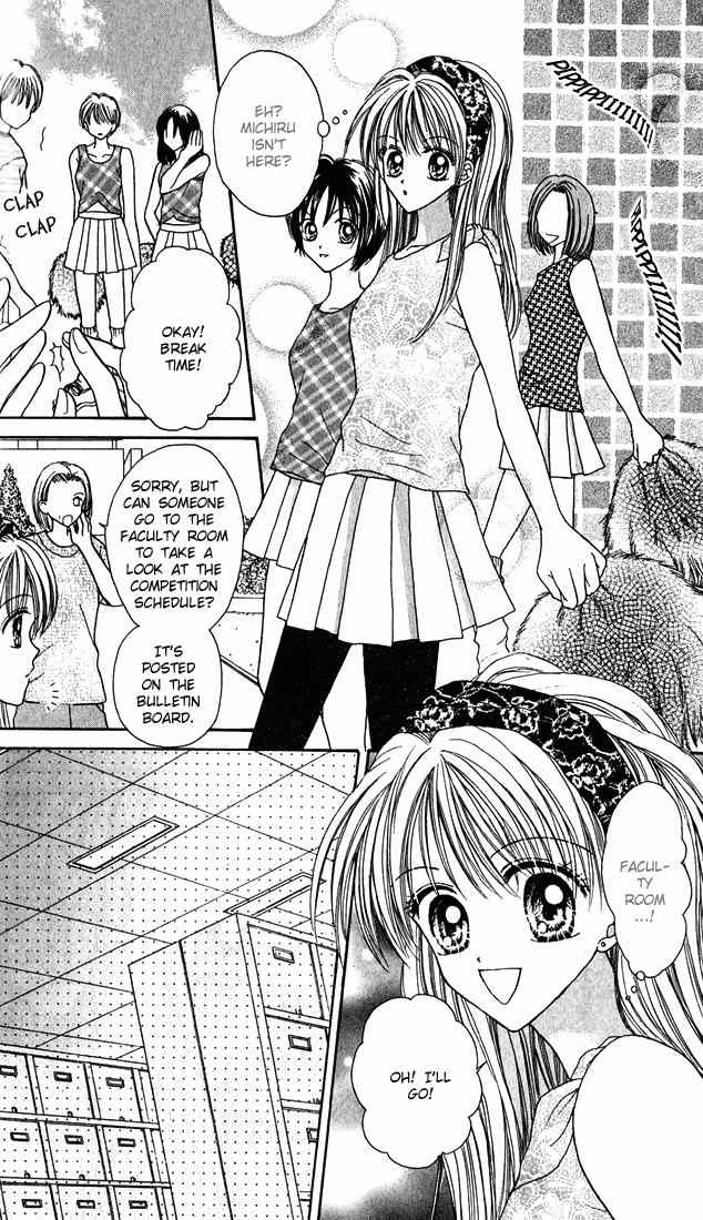 Max Lovely Chapter 3.3 page 4 - Vol.3 Chapter 3