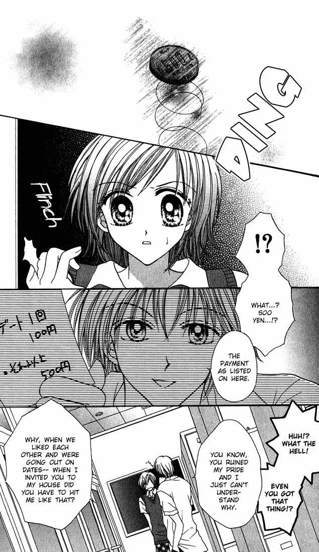 Max Lovely Chapter 3.3 page 5 - Vol.3 Chapter 3