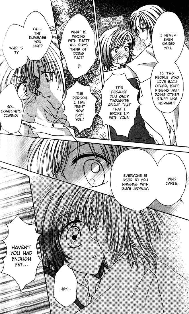Max Lovely Chapter 3.3 page 6 - Vol.3 Chapter 3