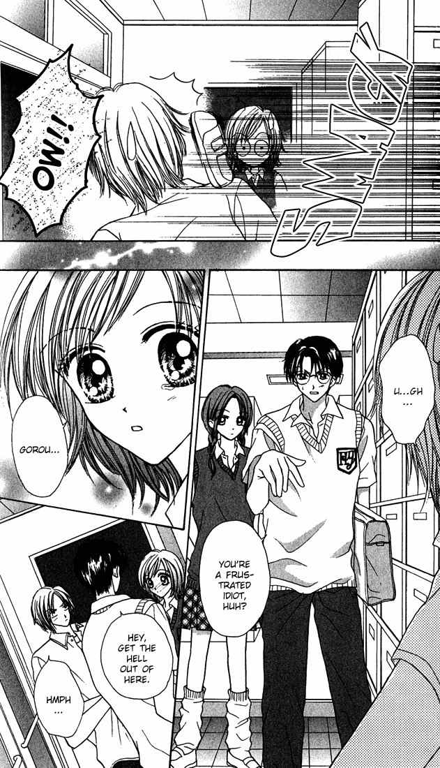 Max Lovely Chapter 3.3 page 7 - Vol.3 Chapter 3