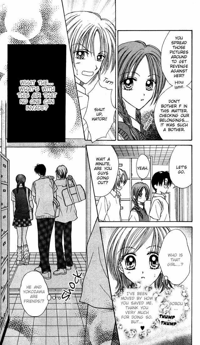 Max Lovely Chapter 3.3 page 8 - Vol.3 Chapter 3