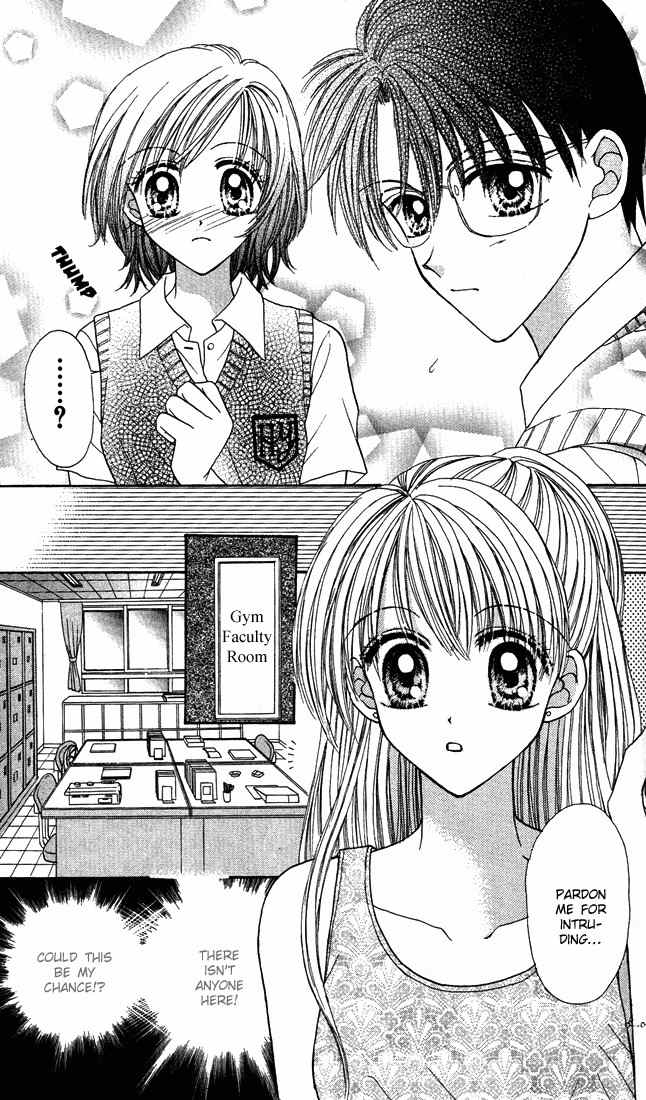 Max Lovely Chapter 3.3 page 9 - Vol.3 Chapter 3