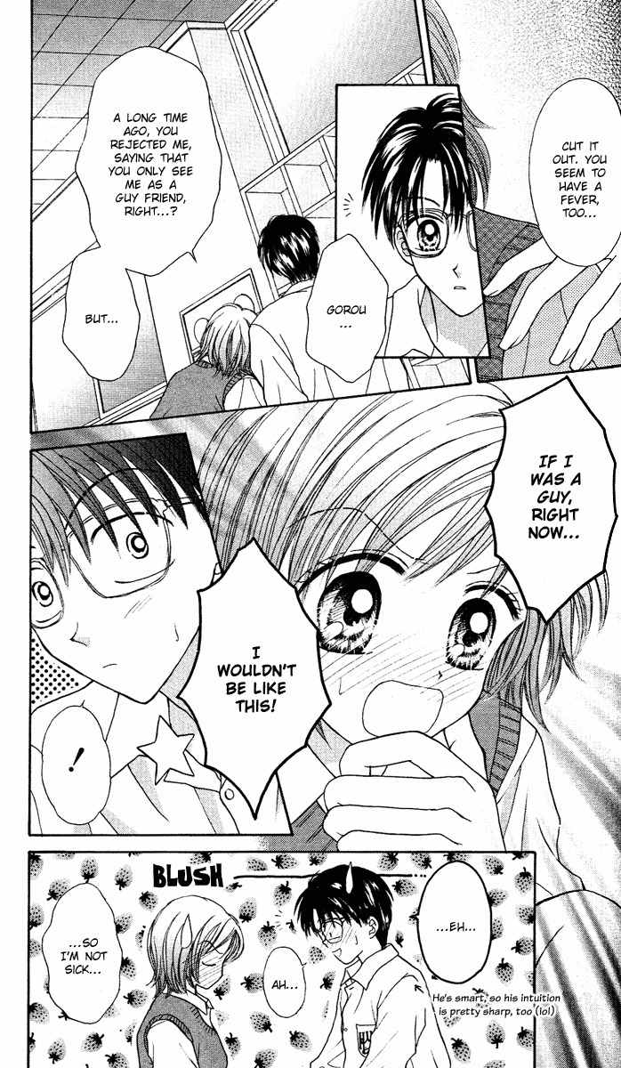 Max Lovely Chapter 4.5 page 10 - Vol.4 Chapter 5