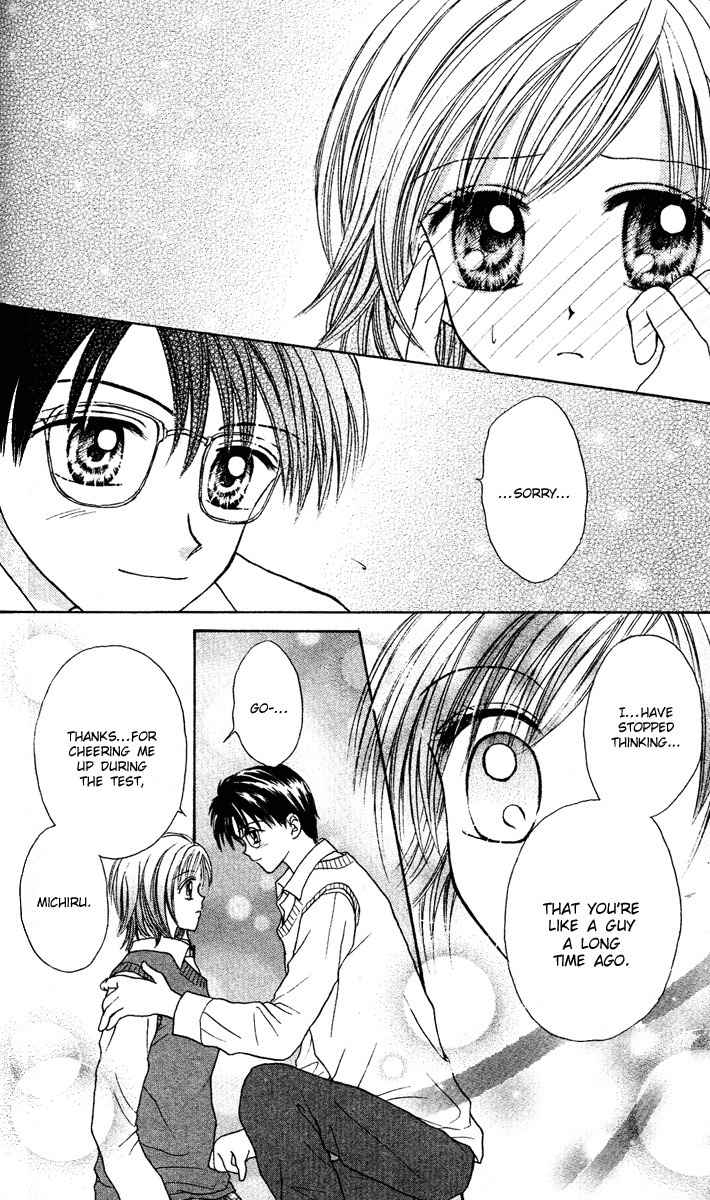 Max Lovely Chapter 4.5 page 11 - Vol.4 Chapter 5