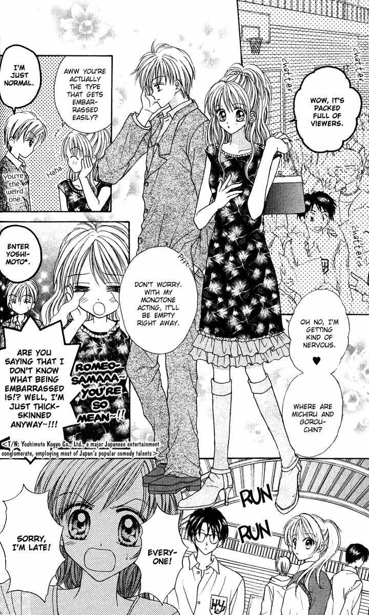 Max Lovely Chapter 4.5 page 13 - Vol.4 Chapter 5