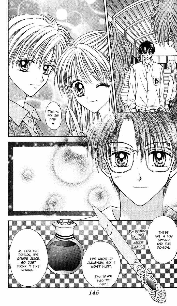 Max Lovely Chapter 4.5 page 14 - Vol.4 Chapter 5