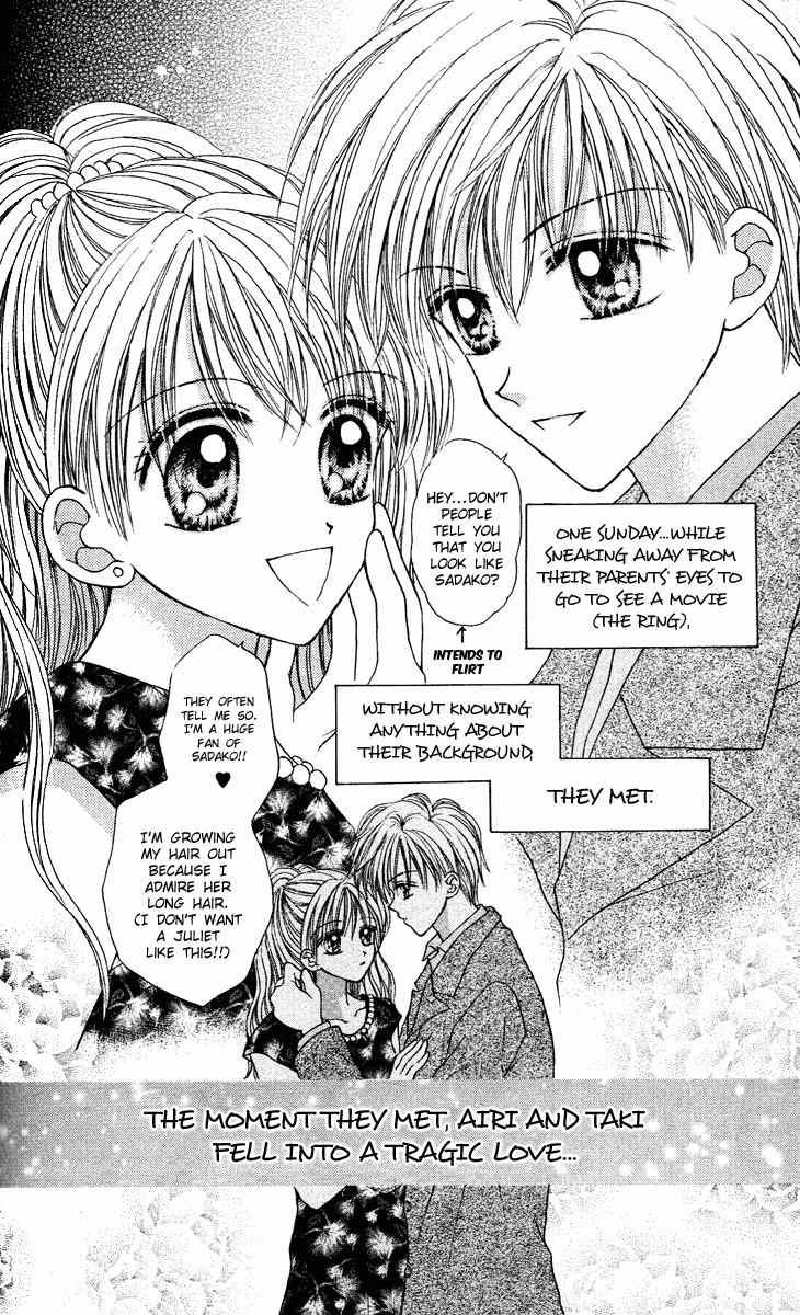 Max Lovely Chapter 4.5 page 17 - Vol.4 Chapter 5