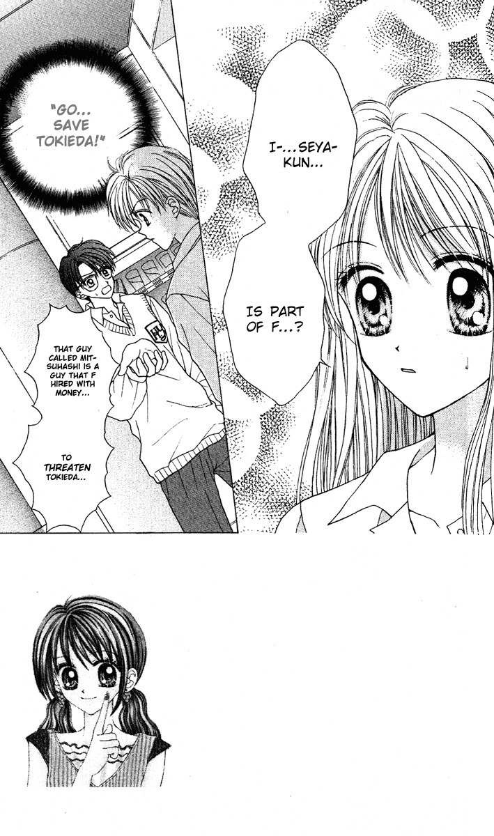 Max Lovely Chapter 4.5 page 2 - Vol.4 Chapter 5