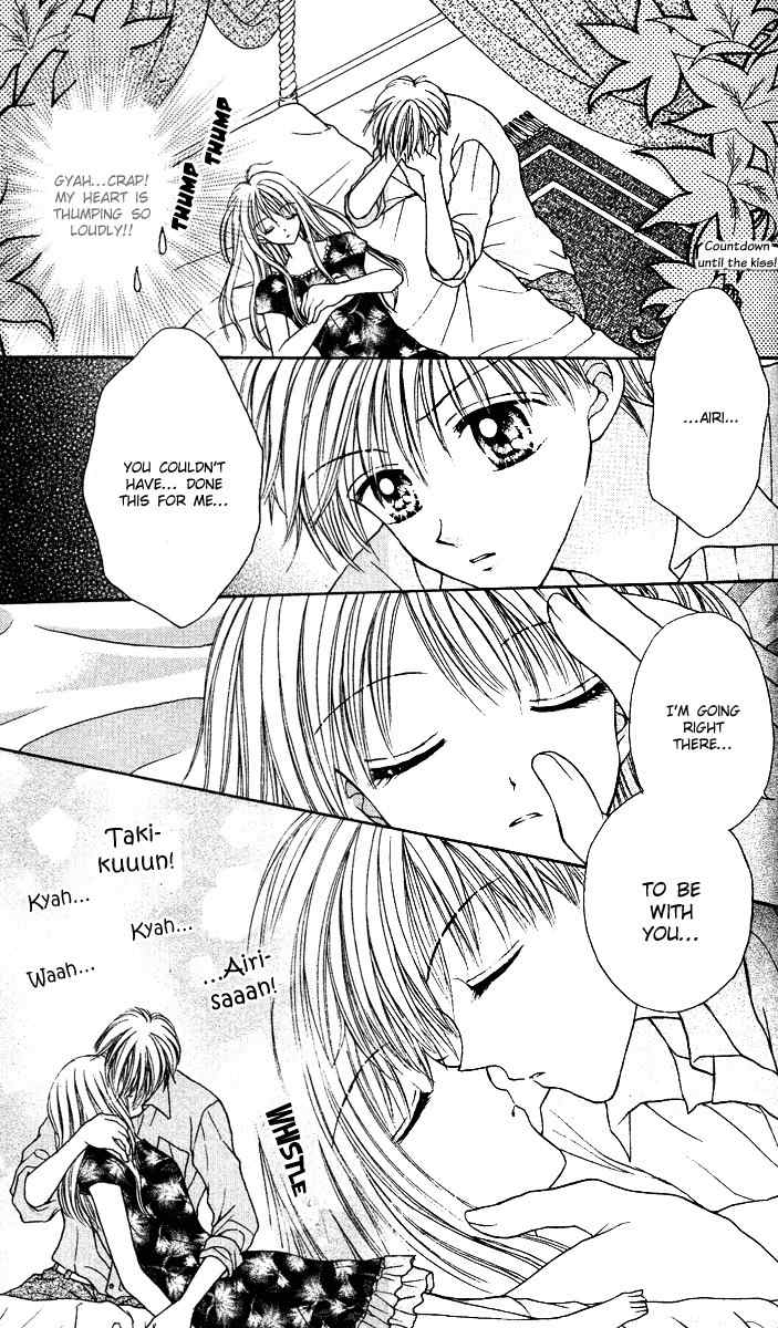 Max Lovely Chapter 4.5 page 20 - Vol.4 Chapter 5