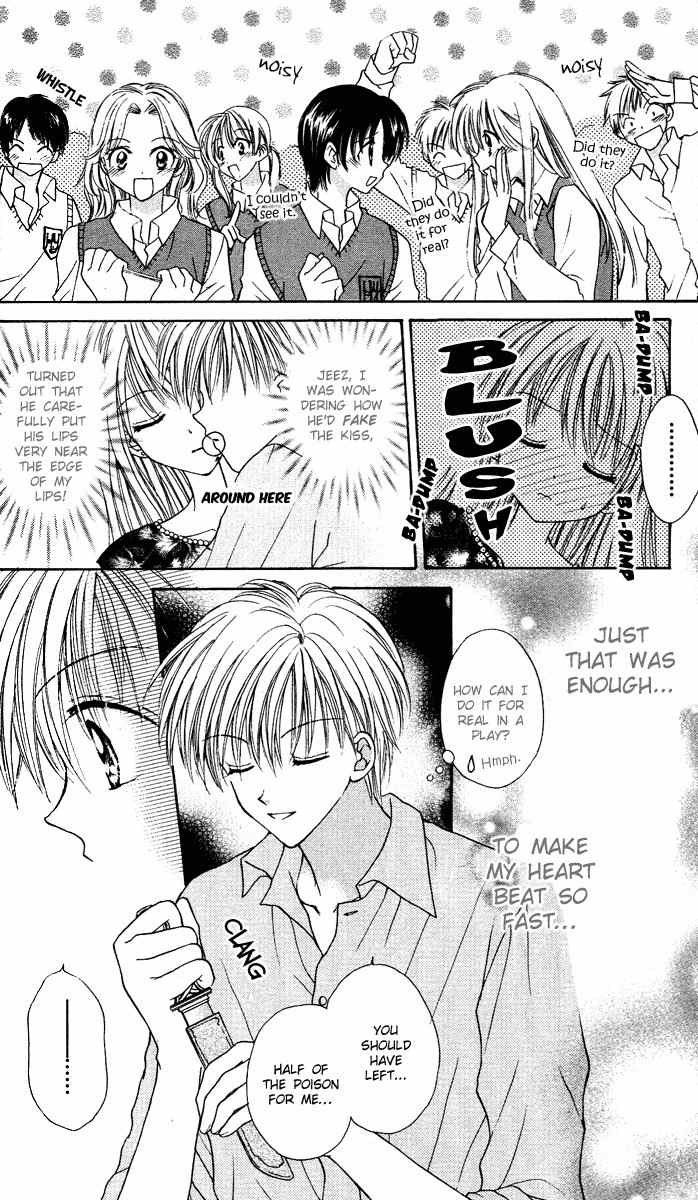 Max Lovely Chapter 4.5 page 21 - Vol.4 Chapter 5