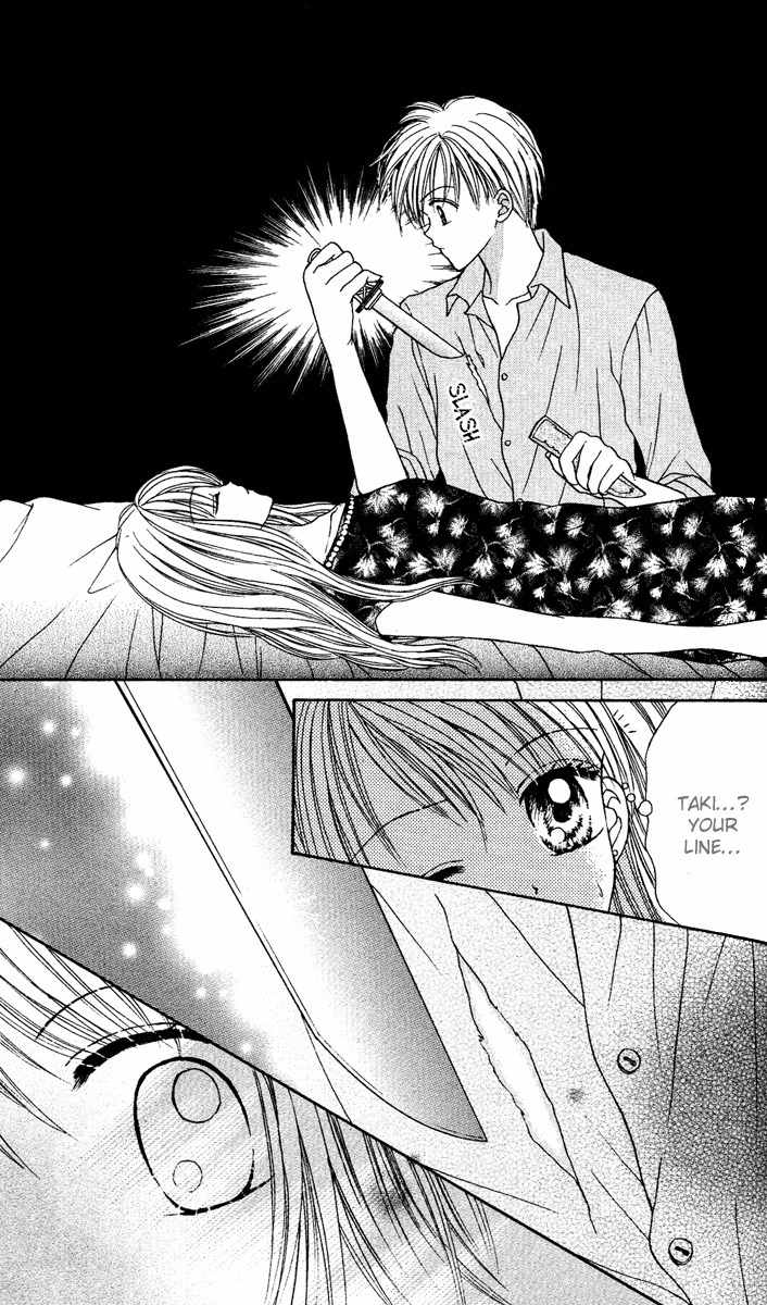 Max Lovely Chapter 4.5 page 22 - Vol.4 Chapter 5