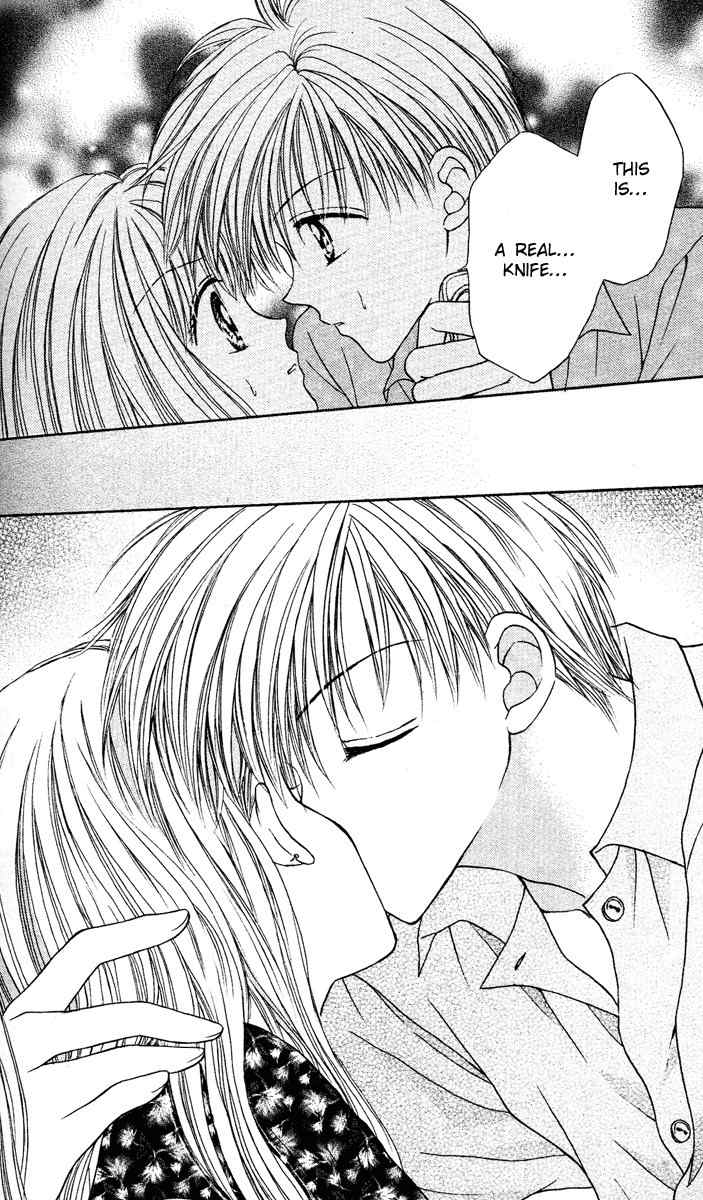 Max Lovely Chapter 4.5 page 23 - Vol.4 Chapter 5