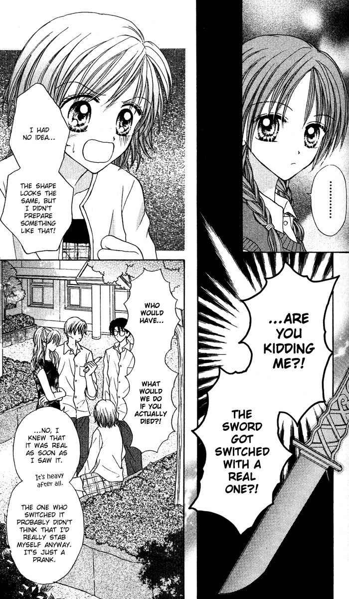 Max Lovely Chapter 4.5 page 28 - Vol.4 Chapter 5