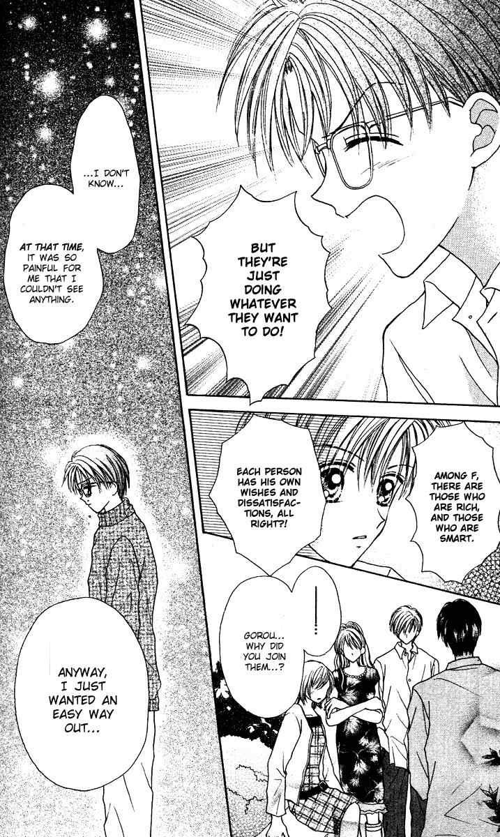 Max Lovely Chapter 4.5 page 31 - Vol.4 Chapter 5