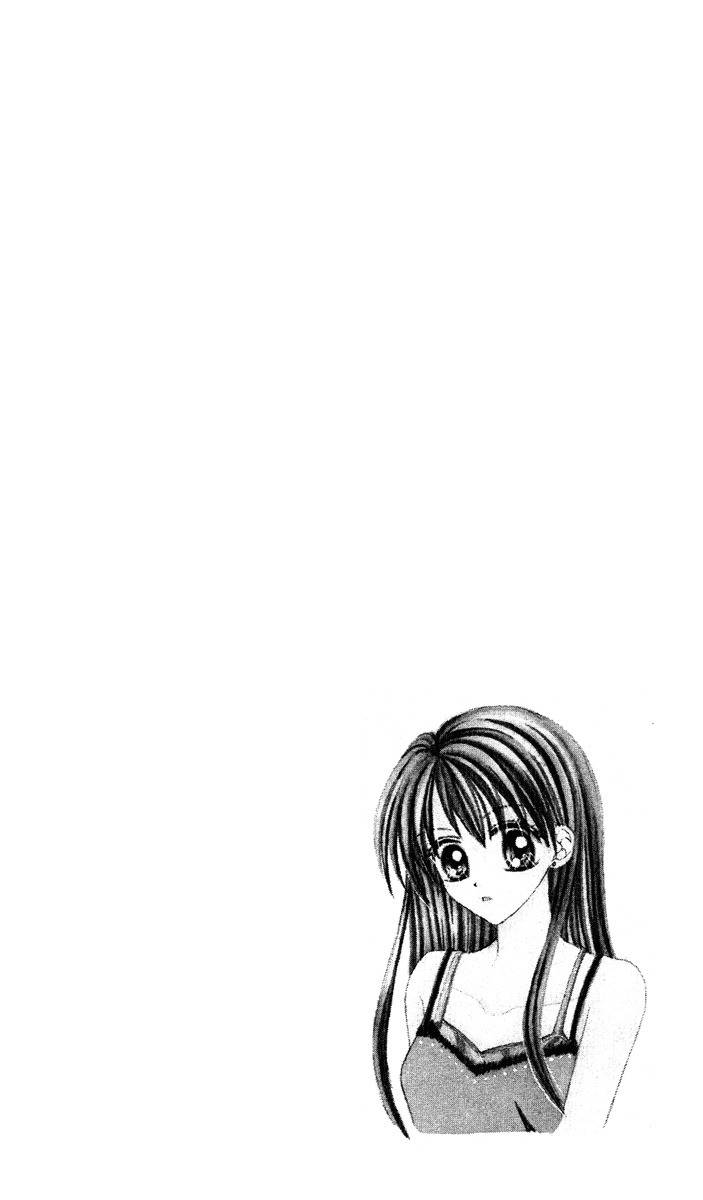 Max Lovely Chapter 4.5 page 33 - Vol.4 Chapter 5