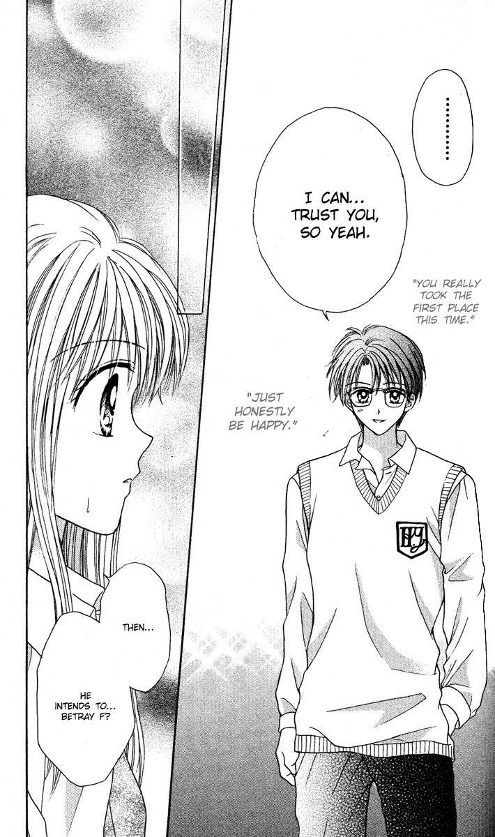 Max Lovely Chapter 4.5 page 4 - Vol.4 Chapter 5