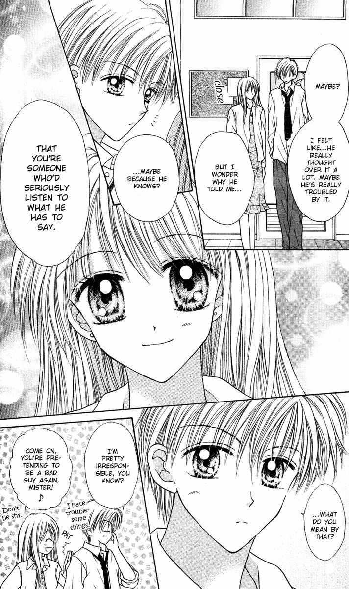 Max Lovely Chapter 4.5 page 5 - Vol.4 Chapter 5
