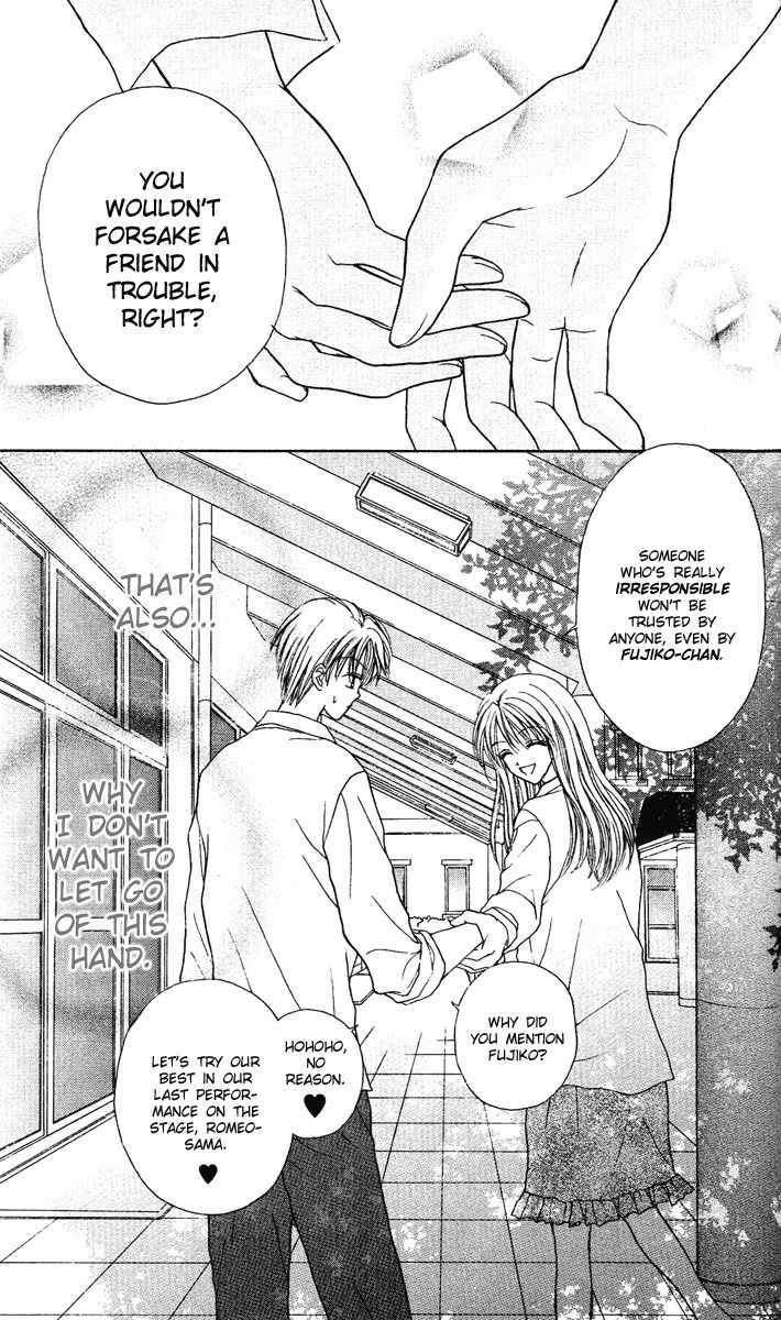 Max Lovely Chapter 4.5 page 6 - Vol.4 Chapter 5