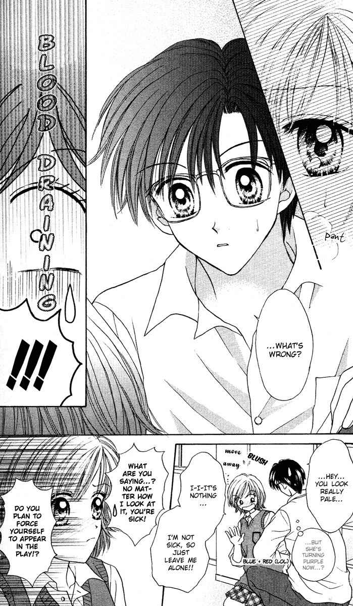 Max Lovely Chapter 4.5 page 9 - Vol.4 Chapter 5
