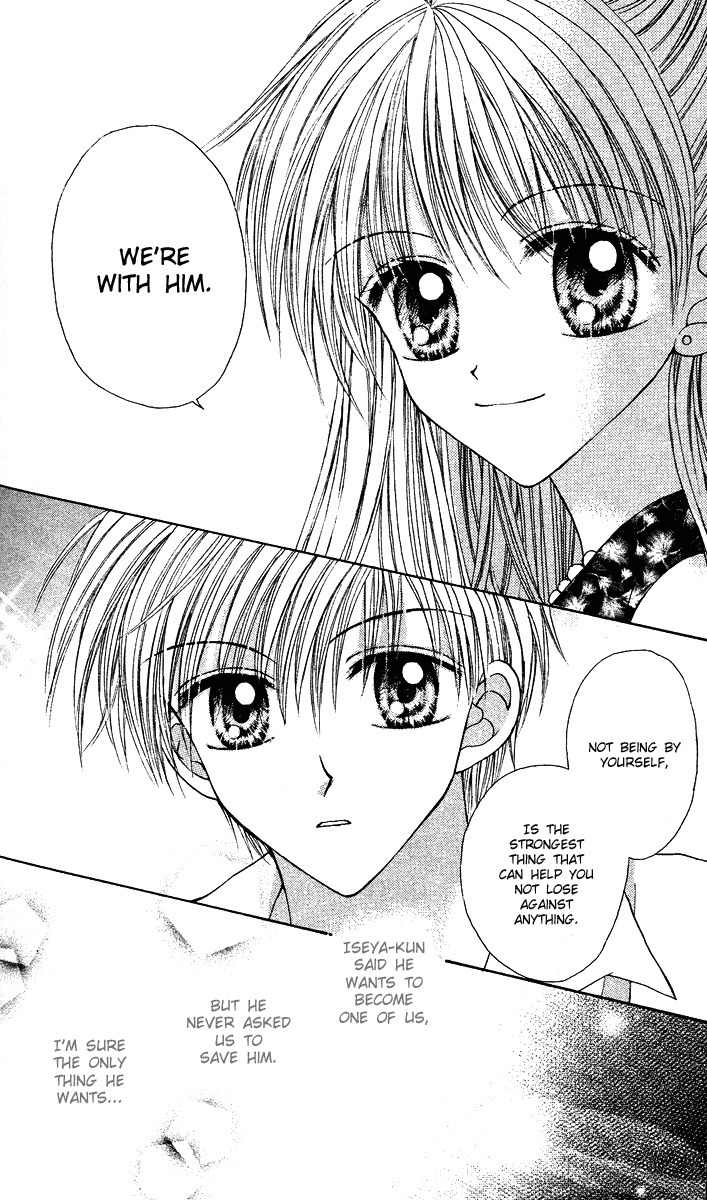 Max Lovely Chapter 4.6 page 11 - Vol.4 Chapter 6