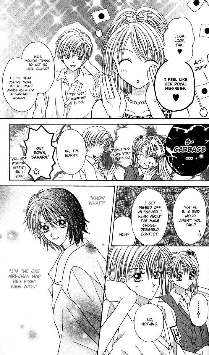 Max Lovely Chapter 4.6 page 18 - Vol.4 Chapter 6
