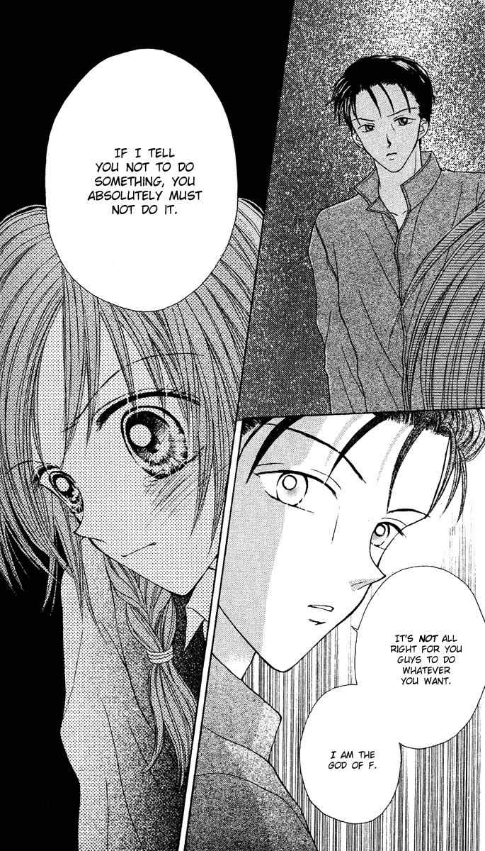 Max Lovely Chapter 4.6 page 21 - Vol.4 Chapter 6