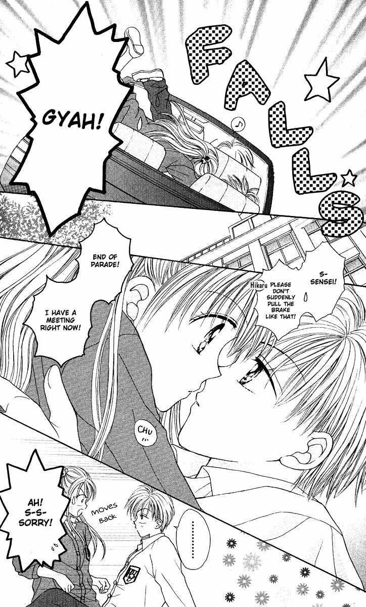 Max Lovely Chapter 4.6 page 25 - Vol.4 Chapter 6
