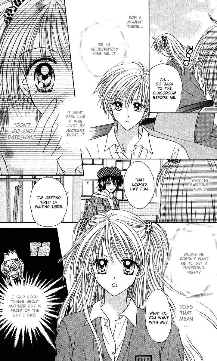 Max Lovely Chapter 4.6 page 26 - Vol.4 Chapter 6