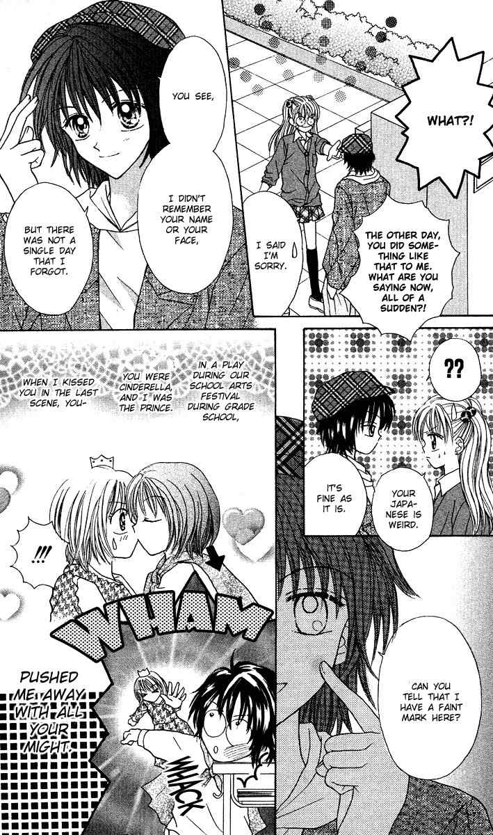 Max Lovely Chapter 4.6 page 28 - Vol.4 Chapter 6