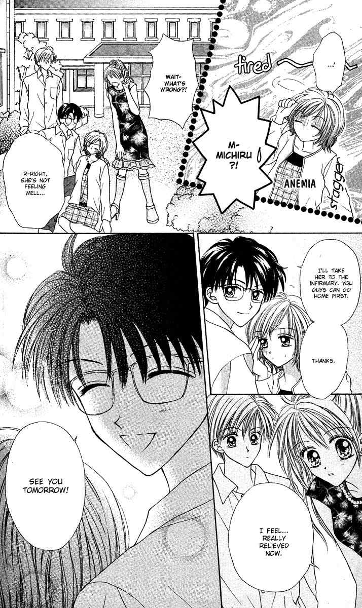 Max Lovely Chapter 4.6 page 9 - Vol.4 Chapter 6