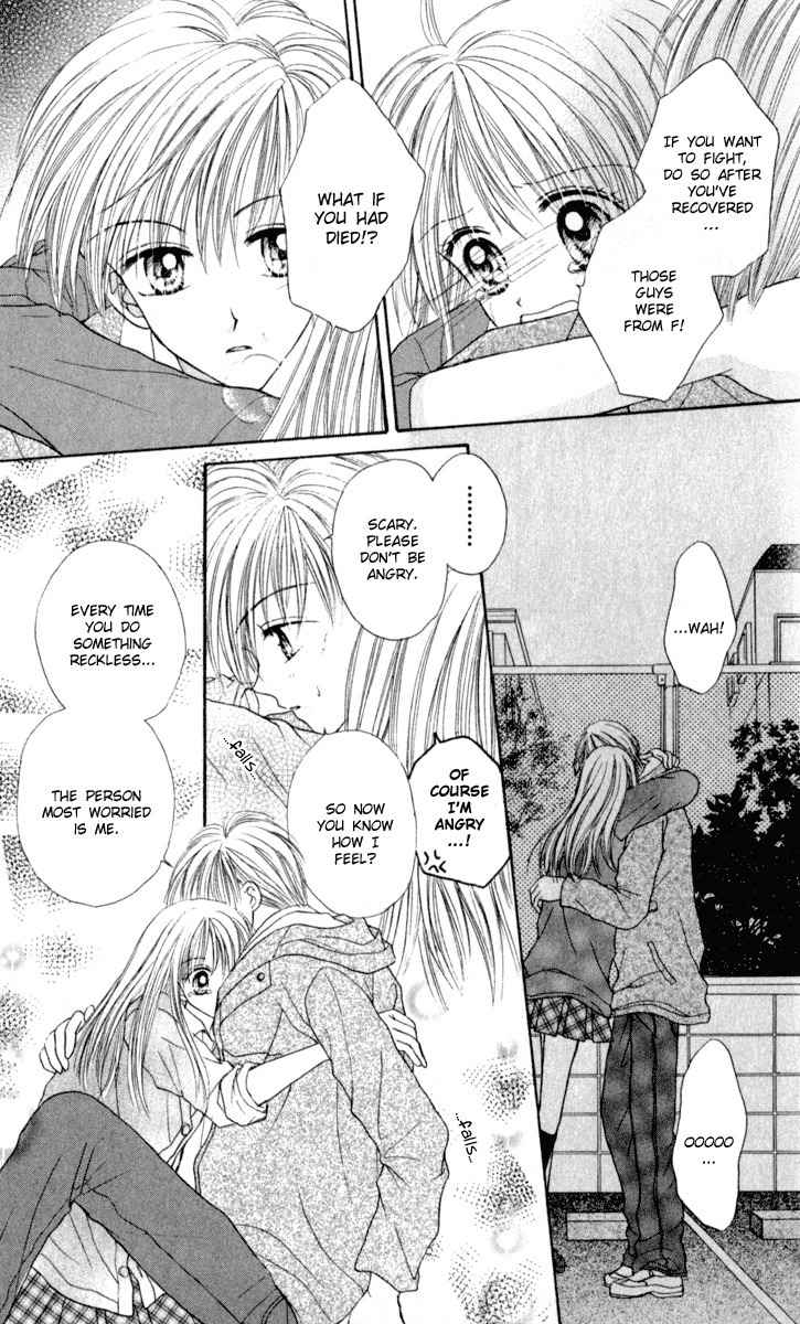 Max Lovely Chapter 5.2 page 12 - Vol.5 Chapter 2