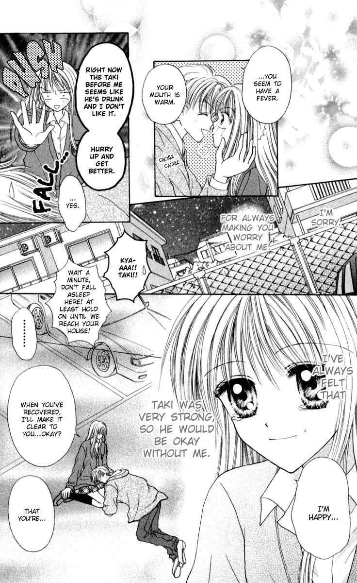 Max Lovely Chapter 5.2 page 15 - Vol.5 Chapter 2