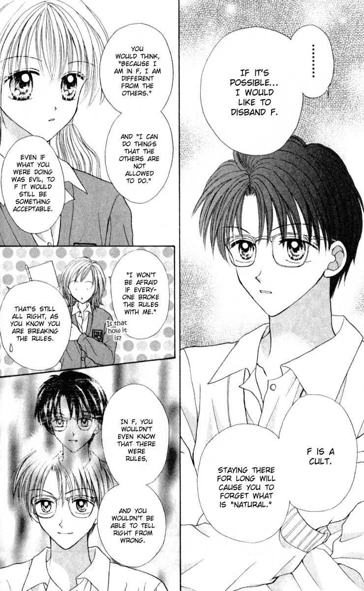 Max Lovely Chapter 5.2 page 19 - Vol.5 Chapter 2