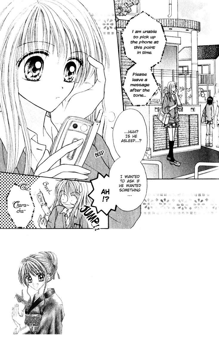 Max Lovely Chapter 5.2 page 2 - Vol.5 Chapter 2