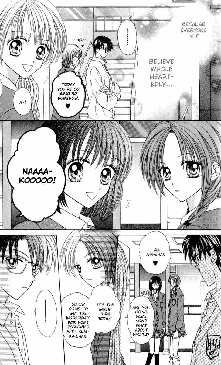 Max Lovely Chapter 5.2 page 20 - Vol.5 Chapter 2