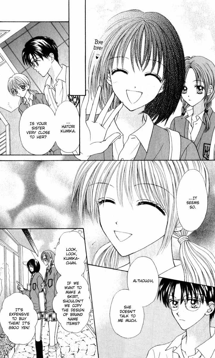 Max Lovely Chapter 5.2 page 21 - Vol.5 Chapter 2