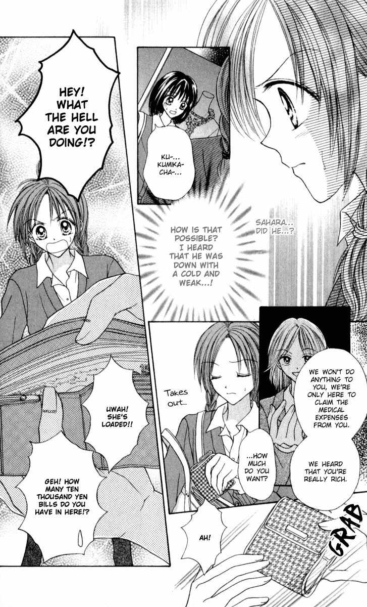 Max Lovely Chapter 5.2 page 23 - Vol.5 Chapter 2