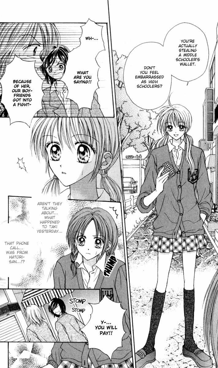 Max Lovely Chapter 5.2 page 27 - Vol.5 Chapter 2