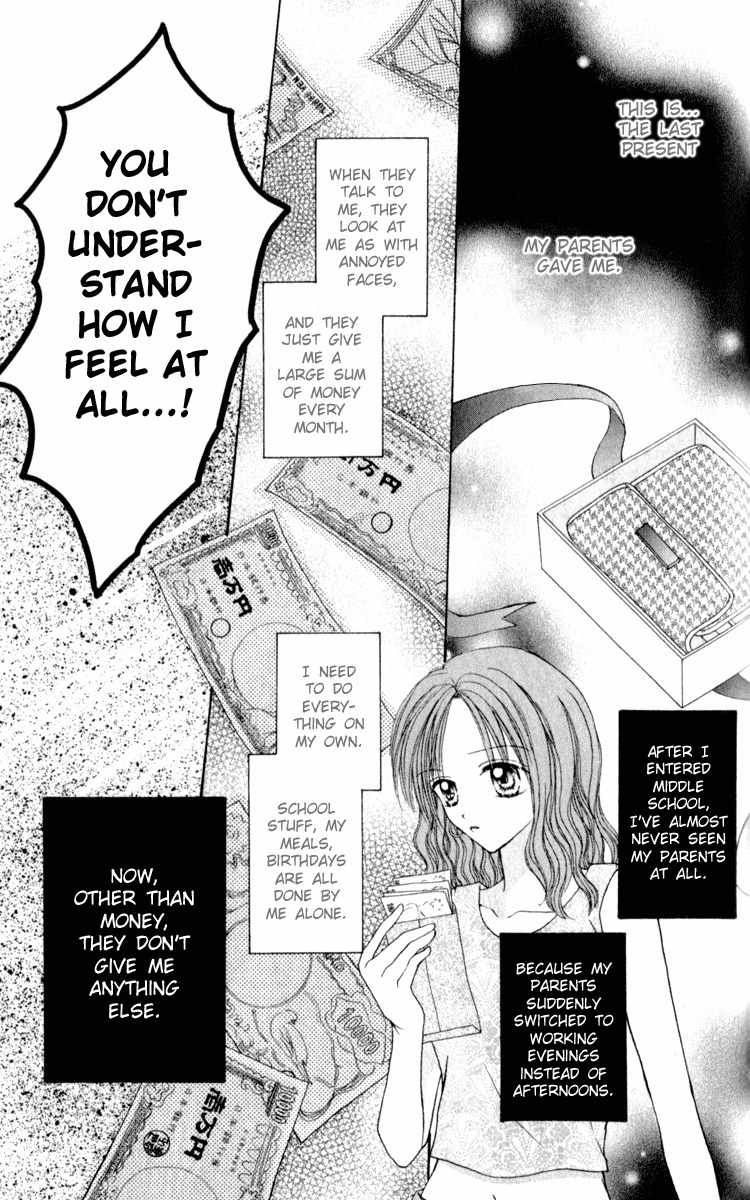 Max Lovely Chapter 5.2 page 30 - Vol.5 Chapter 2