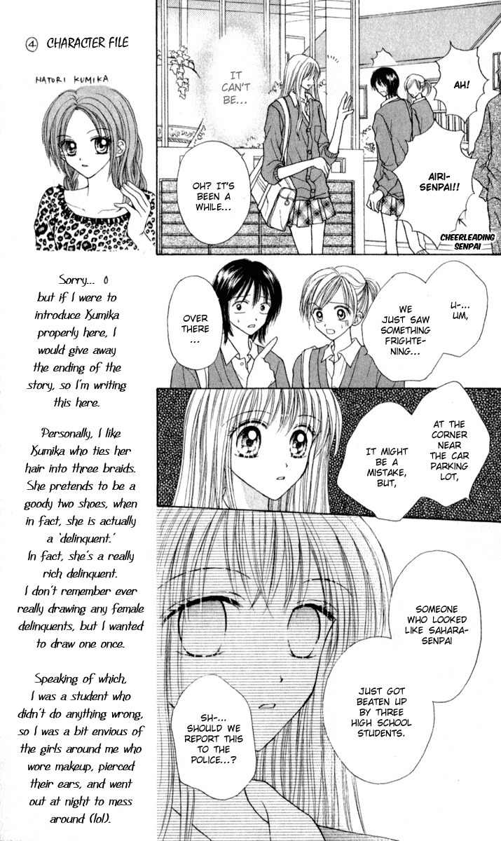 Max Lovely Chapter 5.2 page 4 - Vol.5 Chapter 2