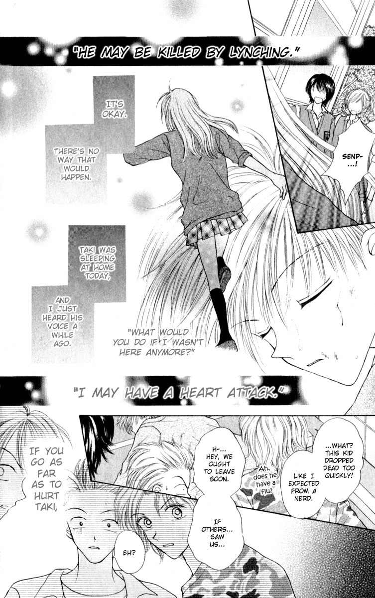 Max Lovely Chapter 5.2 page 5 - Vol.5 Chapter 2