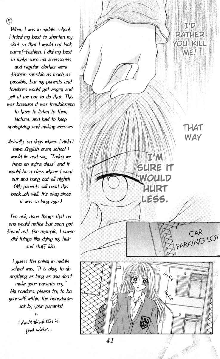 Max Lovely Chapter 5.2 page 6 - Vol.5 Chapter 2
