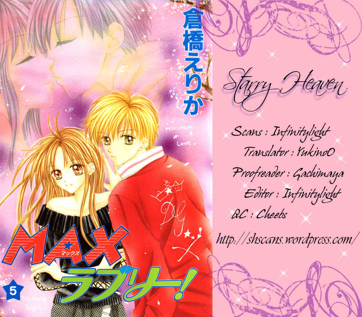 Max Lovely Chapter 5.3 page 1 - Vol.5 Chapter 3
