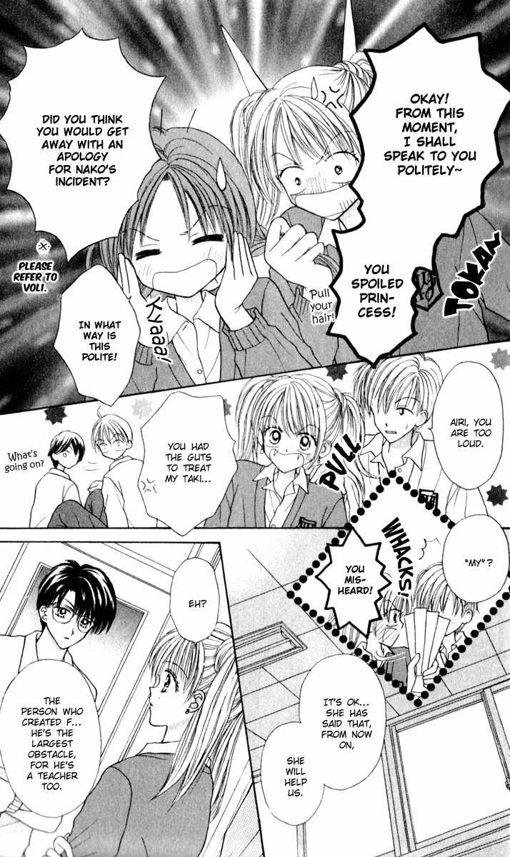 Max Lovely Chapter 5.3 page 12 - Vol.5 Chapter 3