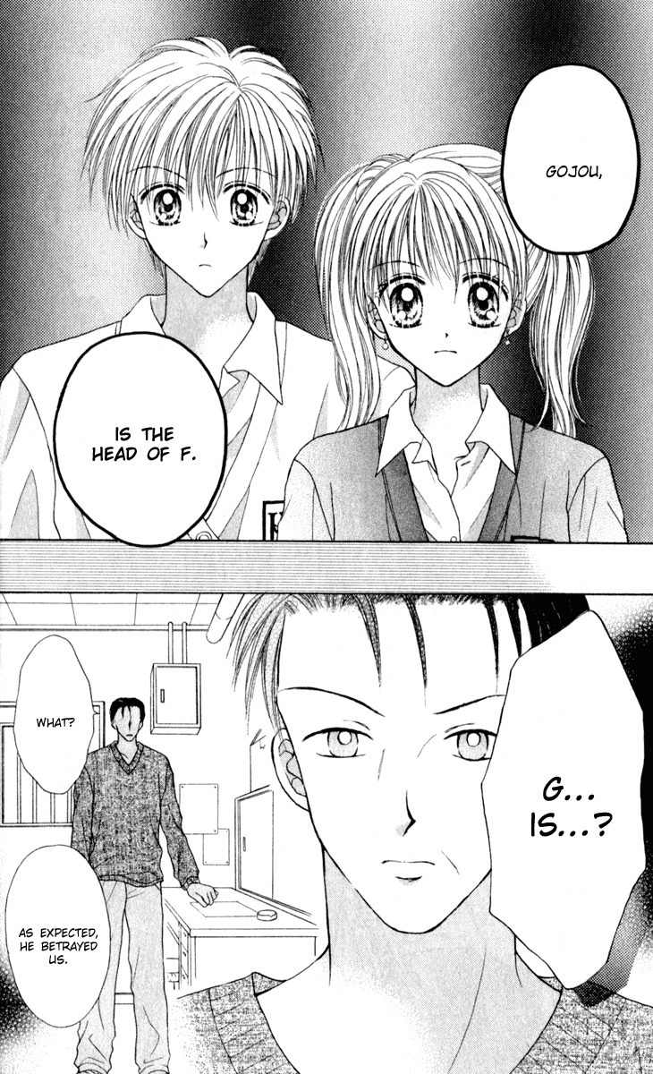 Max Lovely Chapter 5.3 page 13 - Vol.5 Chapter 3