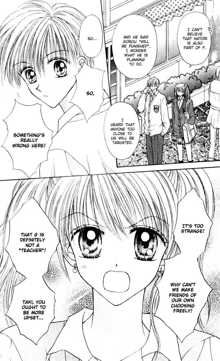 Max Lovely Chapter 5.3 page 16 - Vol.5 Chapter 3