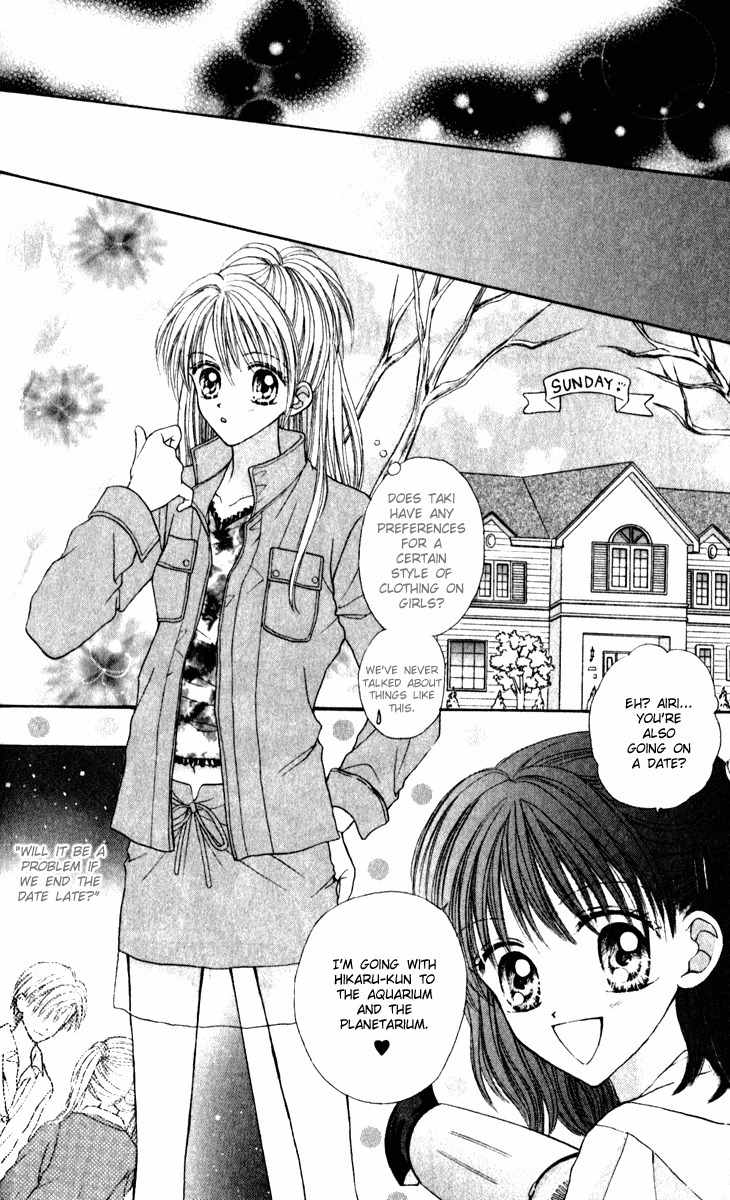 Max Lovely Chapter 5.3 page 19 - Vol.5 Chapter 3