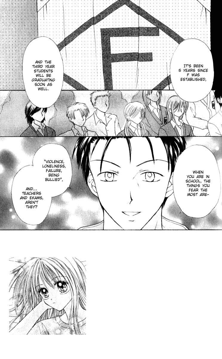Max Lovely Chapter 5.3 page 2 - Vol.5 Chapter 3